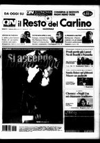 giornale/RAV0037021/2006/n. 41 del 11 febbraio